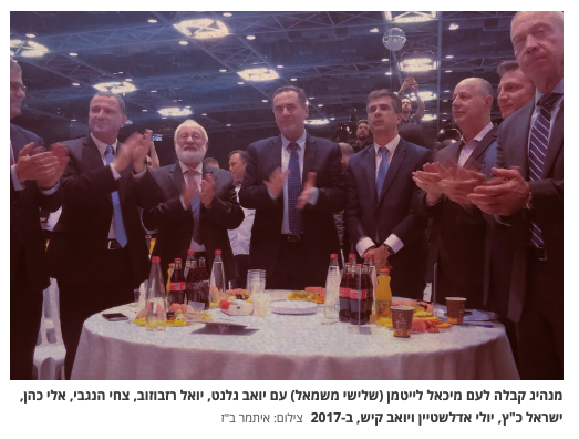 זונות