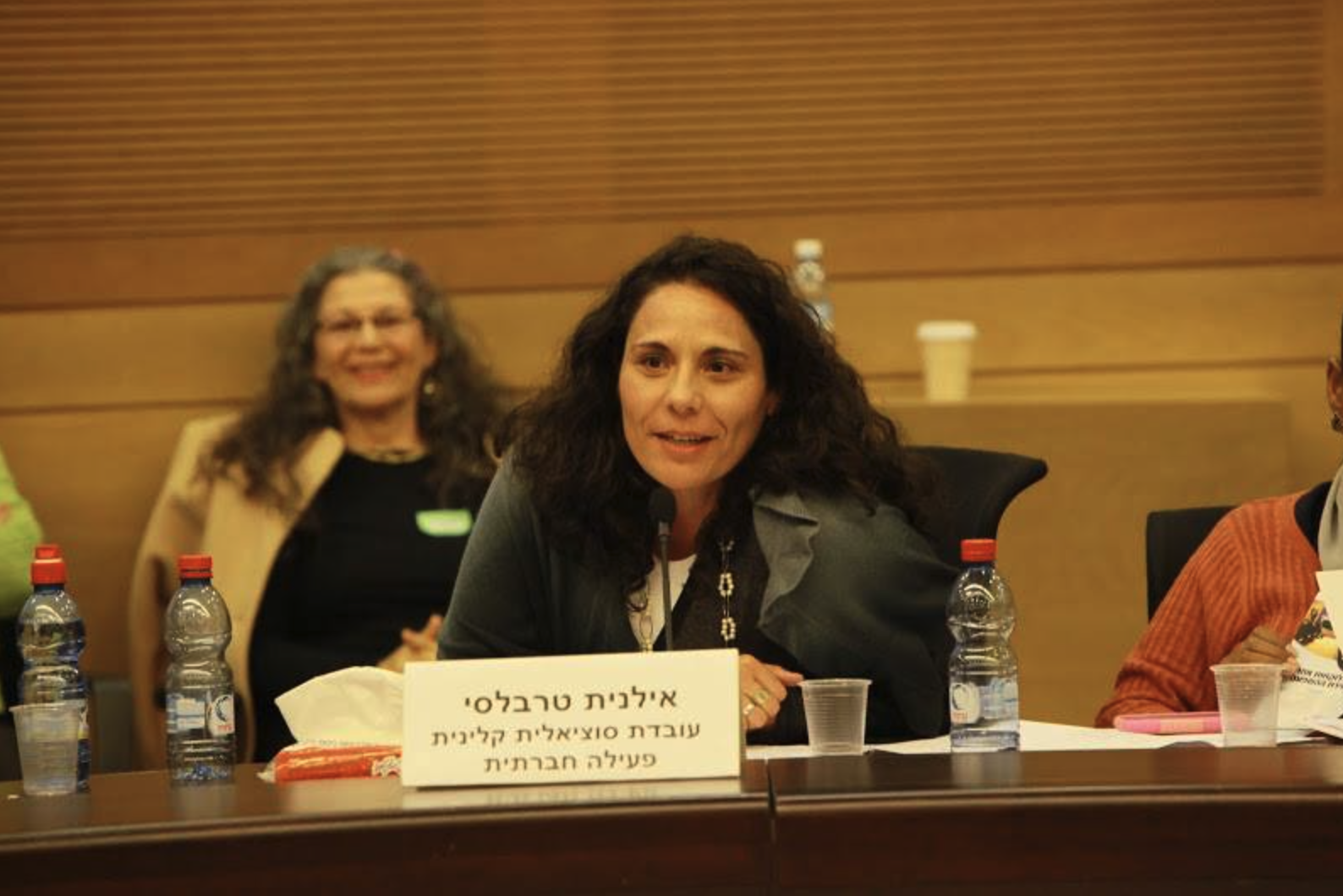 מתלוננות