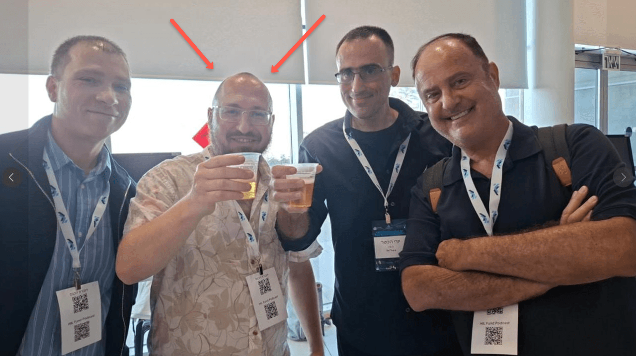 wisozki_tarakan_haim