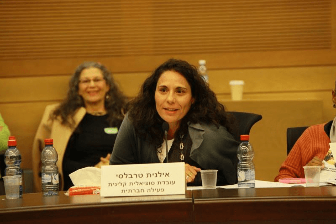 Ilanit Yezersky, clinical specialist and former participant in the inner circle