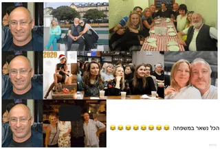 אנטולי בליצקי בתצלומים עם משתתפות מן הארגון
