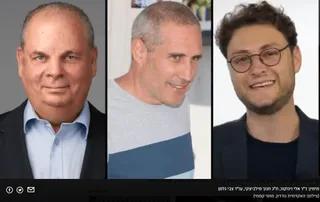 The figures questioned in the Milwidsky case